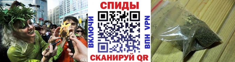 Купить закладки  Новокубанск  БУТИРАТ BDO 