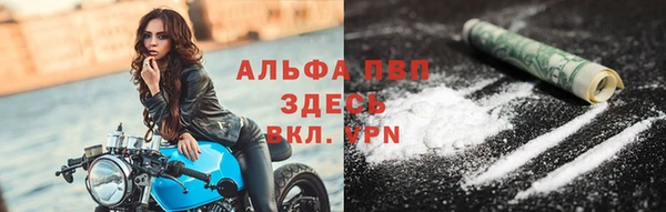 гашиш Тында