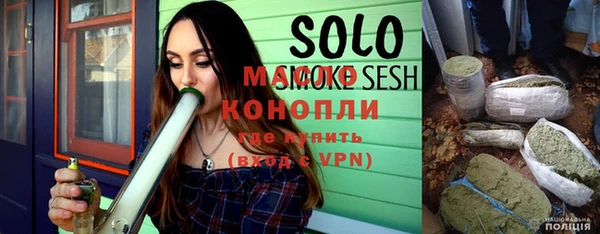 мефедрон VHQ Тутаев